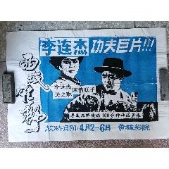 授权委托书公证申请