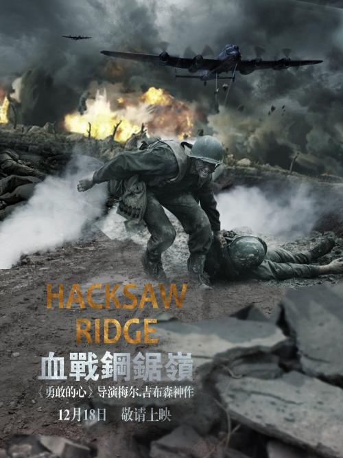 意大利驾驶证样本照片
