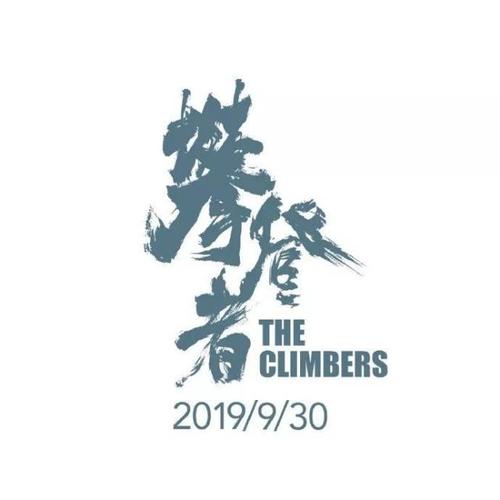 学位证翻译公证