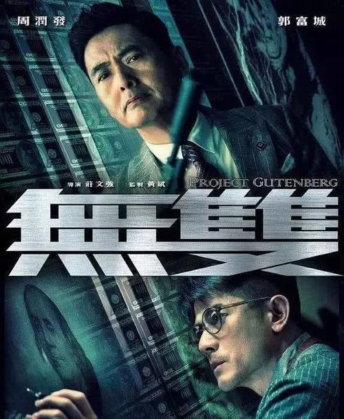 台湾亚洲大学文凭毕业证怎么仿制